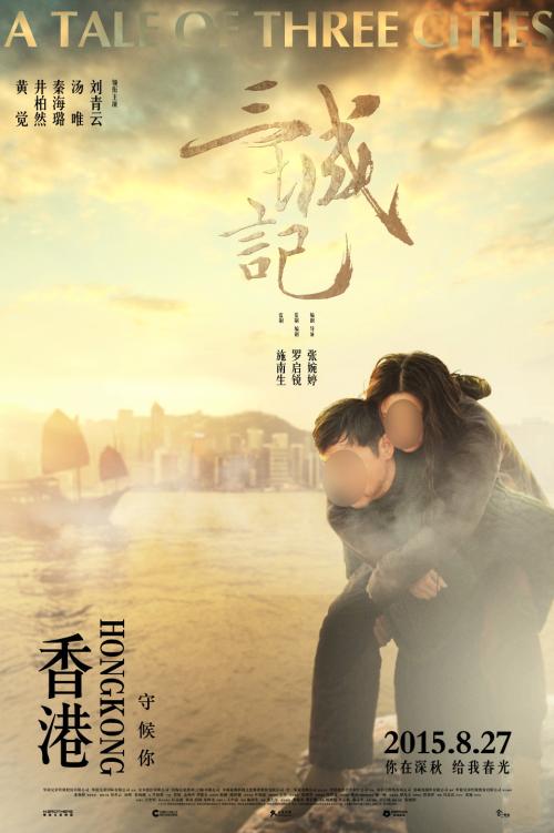 哪里能买到史丹福学院文凭毕业证
