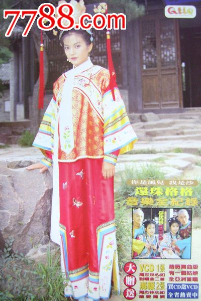 哪里可以制作日本护照样本